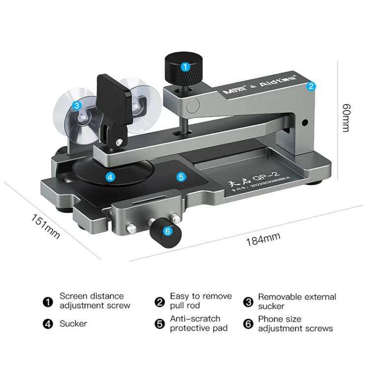 MaAnt QP-2 Cell Phone Screen Separator Heatless Screen Removal Tool Suction Cup Up Screen Remover