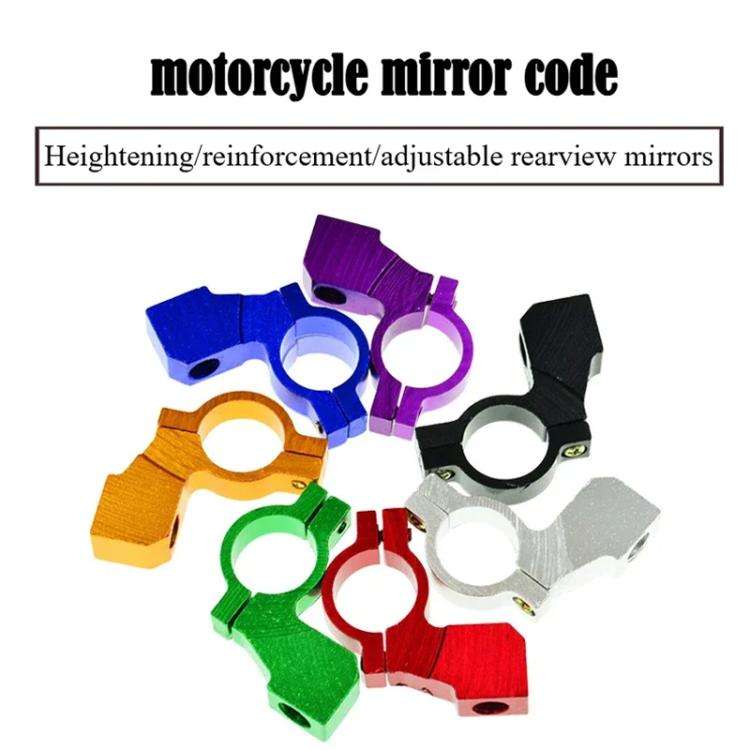 Motorcycle Modified Rear View Mirror Bracket Holder Clamp E-Bike Mirror Mount Reflector Clamp(Dar...