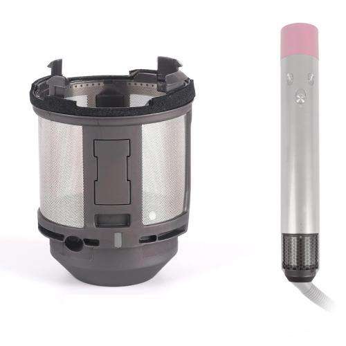 For Dyson Airwrap HS01 HS05 Hair Styler Inner Filter Repair Parts, Spec:  Inner Filter