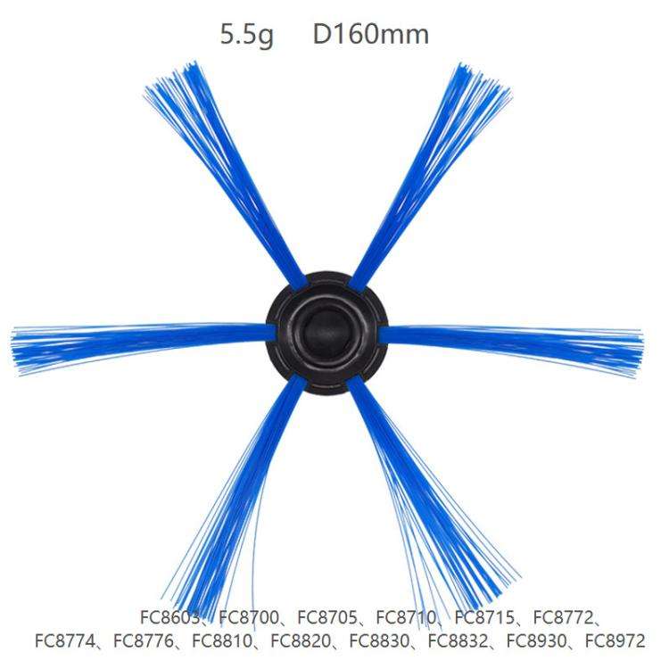 2pcs /Pack Side Brush For Philips FC8810 8820 8832 FC8972 8974 8976 FC8710 Robot Vacuum Cleaner R...