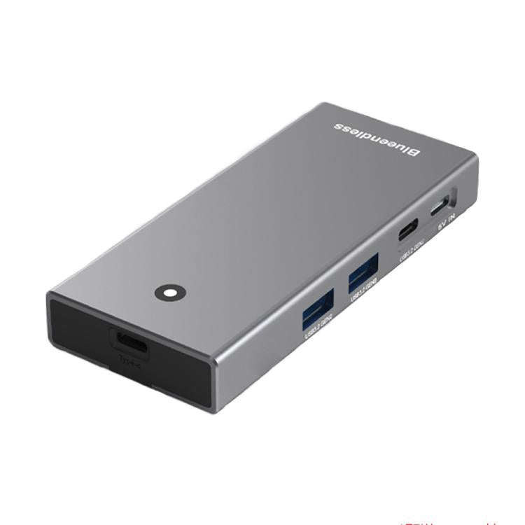 Blueendless M.2 Nvme/Sata Dual-Protocol Hard Disk Box HUB USB 10G x 2 + Type-C 10G + 5V2A