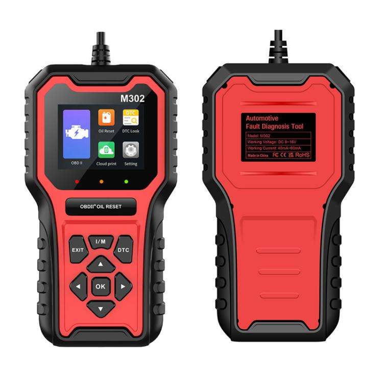 M302 Car Oil Reset Code Reader Automotive Maintenance Light Zero Reset Fault Diagnosis Tool
