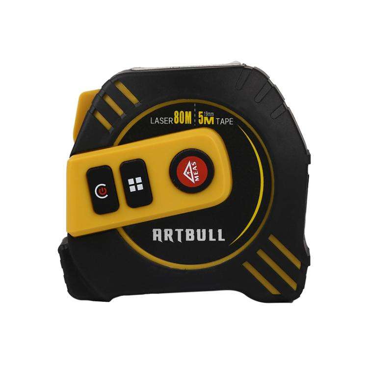 2 in 1 Rechargeable Infrared Laser Rangefinder + 5m Measuring Tape, Specifications: Laser 40m
