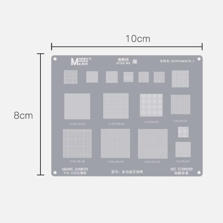 MaAnt Multifunctional Universal Net High Temperature 0.3/0.35/0.4/0.5 Pitch Square Hole Round Cor...
