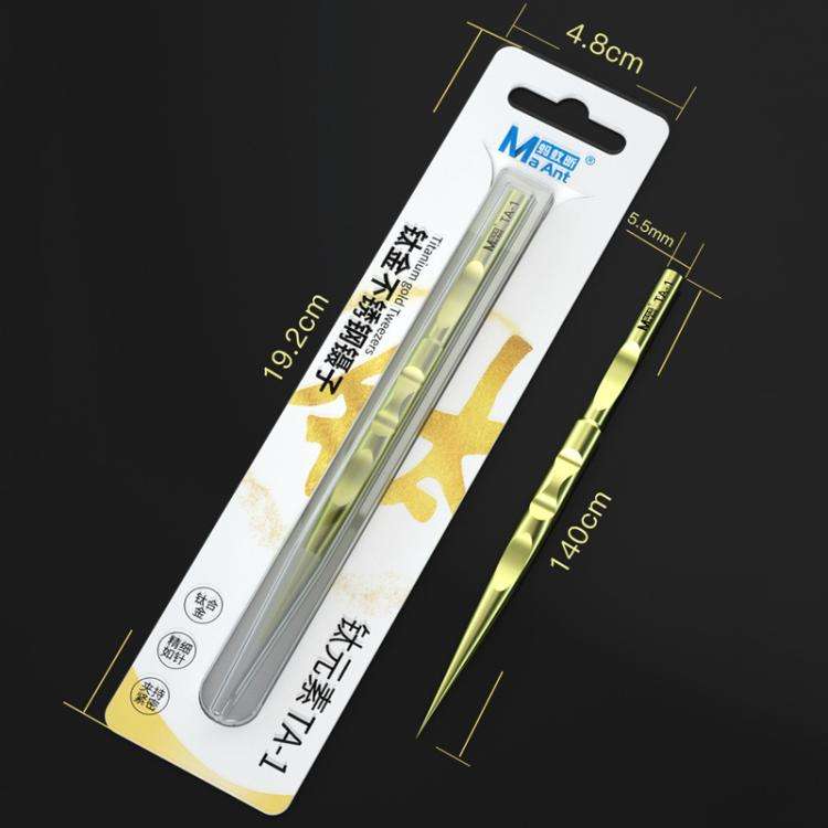 MaAnt Titanium Tweezers Antistatic Small Clip Bird Nest Hair Picking Pink Prick Clip Repair Tool(...