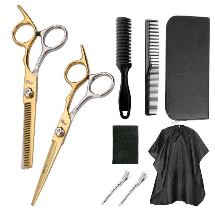 Stainless Steel Haircutting Scissors Set Hair Cutting Tools, Spec: 9-in-1 Half-gold