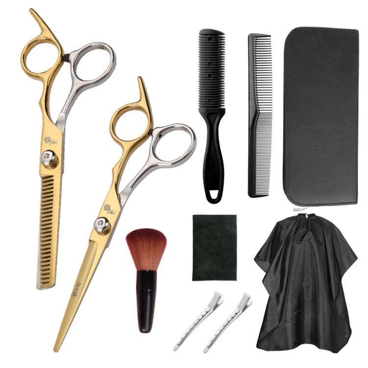 Stainless Steel Haircutting Scissors Set Hair Cutting Tools, Spec: 10-in-1 Half-gold