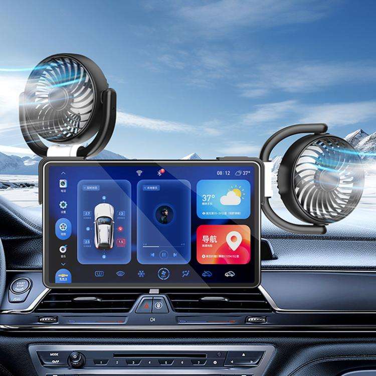 Car Three-way Folding Screen Corner Fan(Black White)