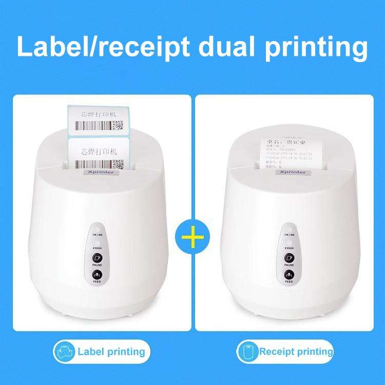 Xprinter XP-237B Barcode QR Code Supermarket Receipt Label Thermal Printer, Spec: USB(UK Plug)