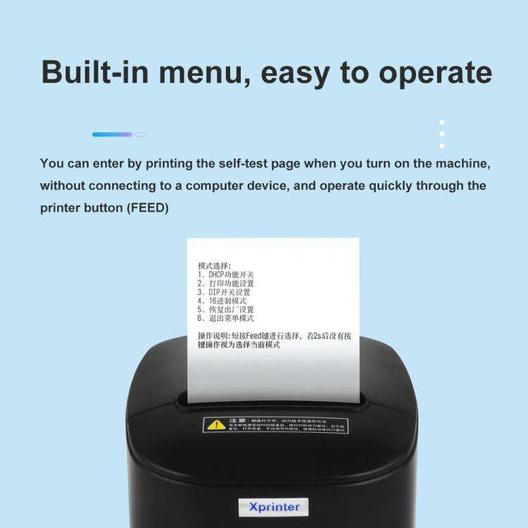 Xprinter XP-80T 80mm QR Code Supermarket Receipt Label Thermal Printer, Spec: USB(UK Plug)