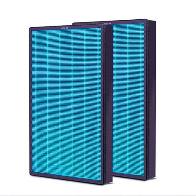 For Xiaomi Air Purifier Max 2pcs Filter HEPA Activated Carbon Purification Filter Element(Blue)