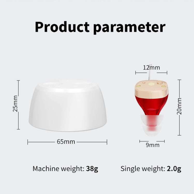 Portable Mini CIC Hearing Aid Invisible Rechargeable Sound Amplifier Collector(Skin Color Pairing)