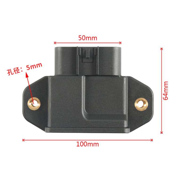 Trailer Tow Relay For GMC/Chevrolet/Cadillac(A6600)