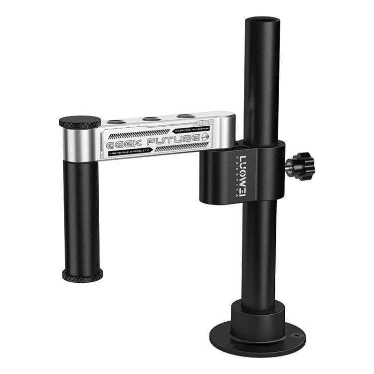 LUOWEI GK01 Short Arm 32mm Microscope Swing Arm Metal Universal Lifting and Stacking 360 Degree S...