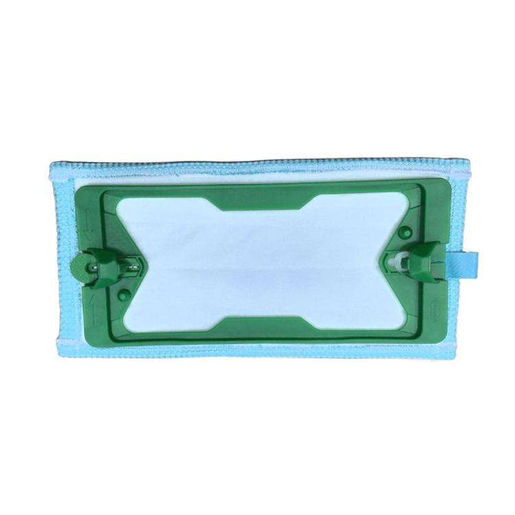 For Vorwerk Kobold SP7 / SP600 / SPB100 Vacuum Cleaner Magic Brush Frame(Green)