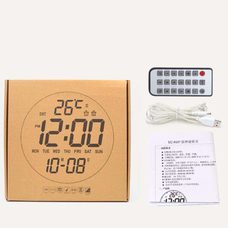 11.6-Inch White Light Wall Clock With Remote Control Multi-Functional Alarm Clock Bamboo+Black