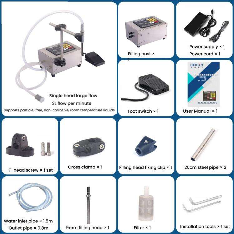 HECHEN CA10A High Flow 3.0L Automatic Small Intelligent Single Head Liquid Induction Multifunctio...