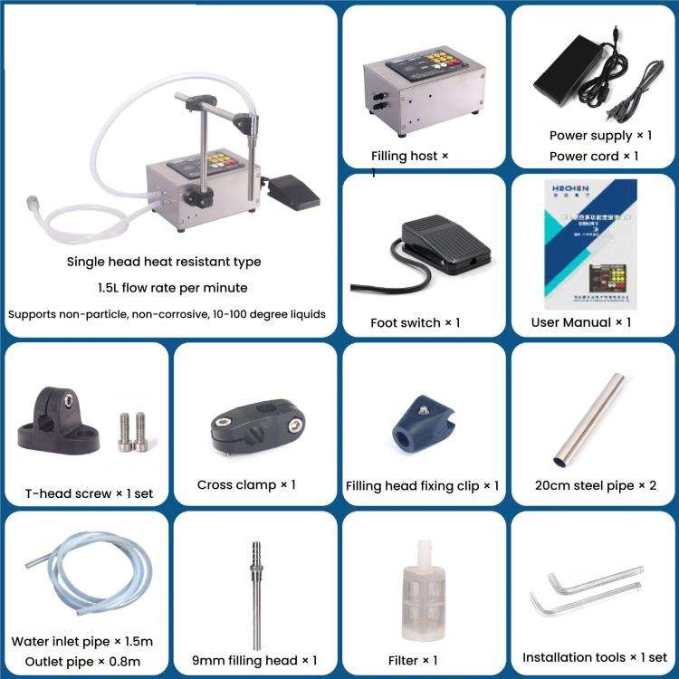 HECHEN CA10B  Heat-resistant 1.5L Automatic Small Intelligent Single Head Liquid Induction Multif...