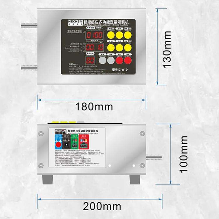 HECHEN CA10B  Heat-resistant 1.5L Automatic Small Intelligent Single Head Liquid Induction Multif...