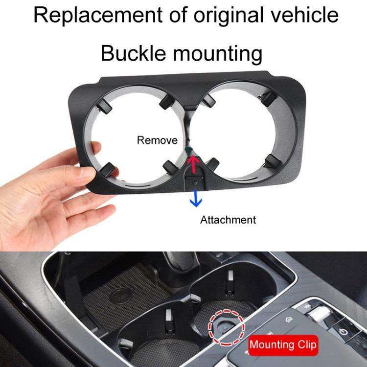 For Mercedes-Benz C-Class W205 / GLC W253 / E-Class W213 Center Console Beverage Cup Holder 20568...