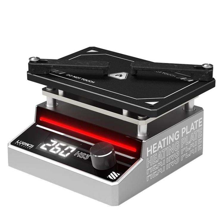LUOWEI HS3 Universal Preheating Heating Station Layered Lamination Tinning Degumming Heating Stat...