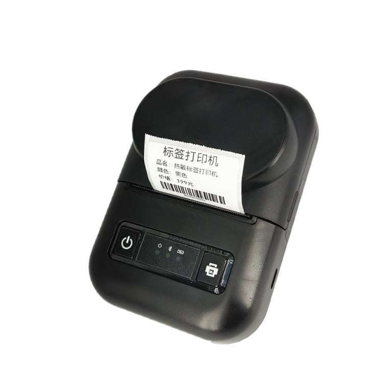 PT260 50mm/s  203DPI Bluetooth Thermal Label Printer, 57mm Print Width for Commercial & Office Us...