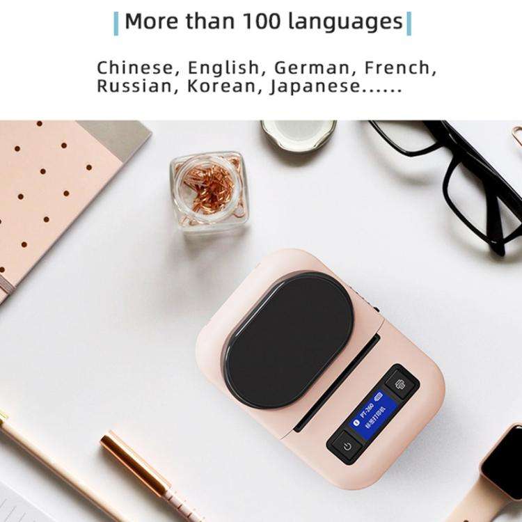 PT260 50mm/s  203DPI Bluetooth Thermal Label Printer, 57mm Print Width for Commercial & Office Us...