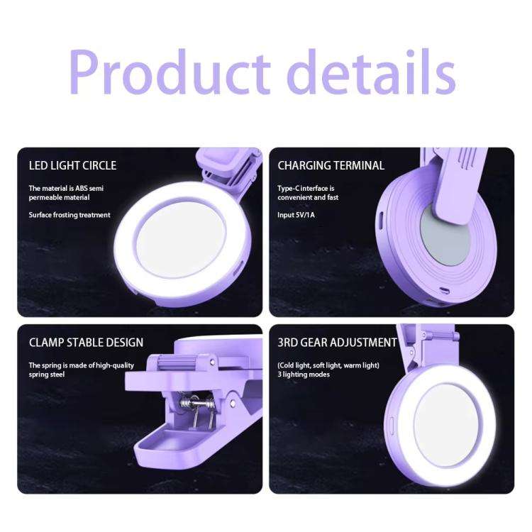 Foldable Clip-type Mobile Phone Rear Selfie Mirror Fill Light, Color: Pink with Remote Control