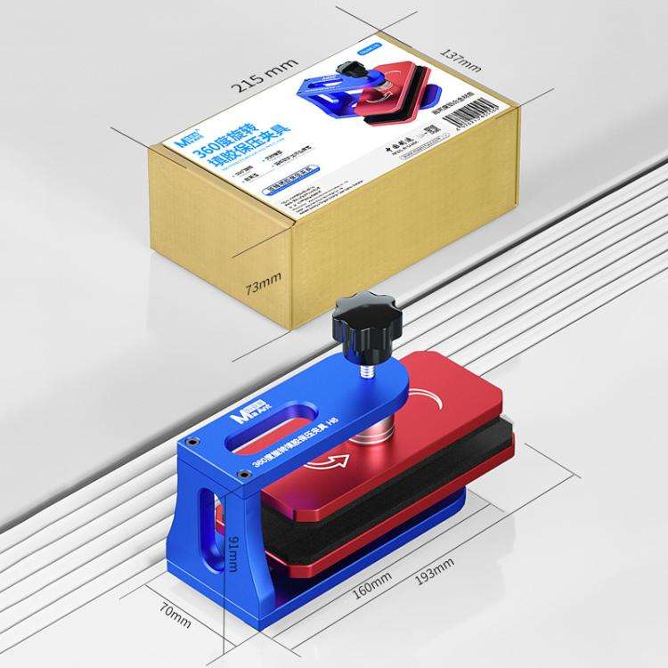 MaAnt H6 Cell Phone Screen Fixing Filling Pressure Holding Clamp