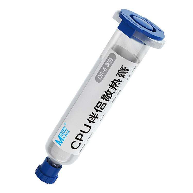 MaAnt Thermal Conductive Silicone Grease CPU Thermal Grease Computer Graphic Card Cooling Univers...