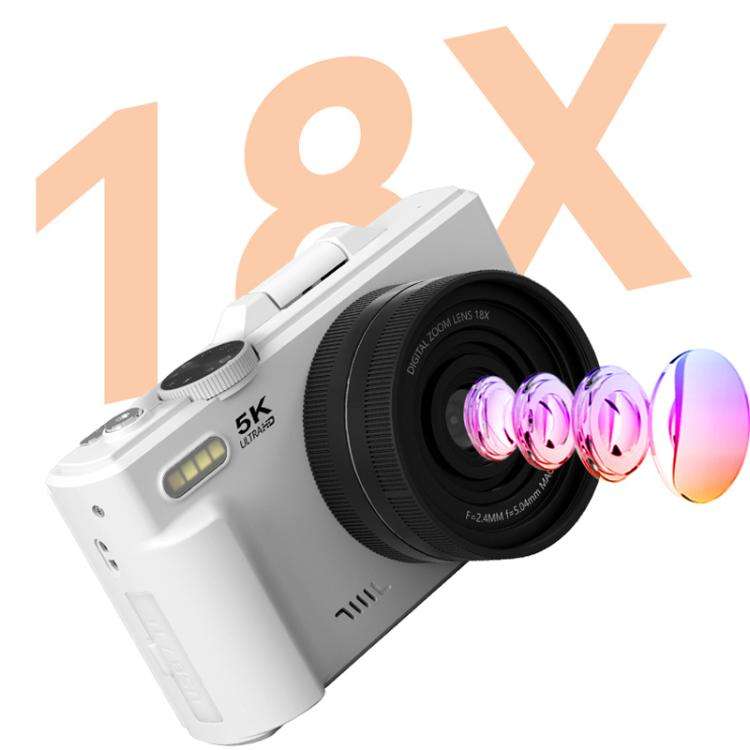 W1 5K HD Digital Camera 75MP 18X Digital Zoom WiFi Video Recorder With Flip Screen(White)