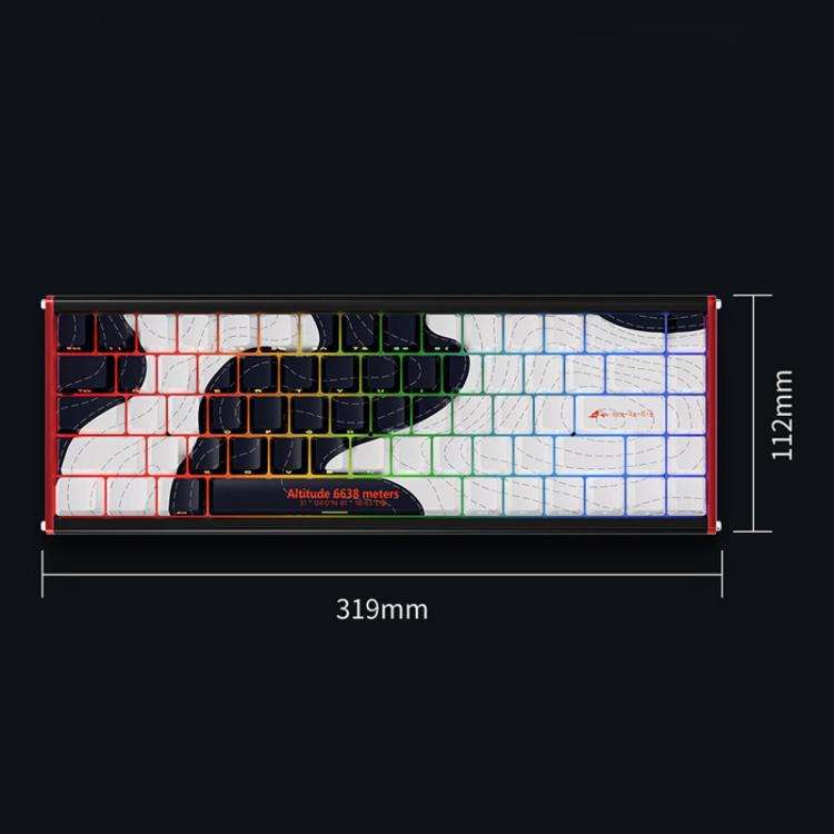 Ajazz ALUX68 MAX RGB Single Wired DIY Magnetic Shaft Mechanical Keyboard, Color: Snow Bottel