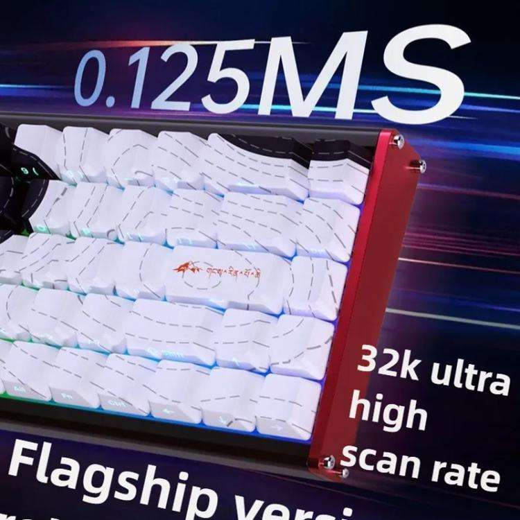 Ajazz ALUX68 MAX RGB Single Wired DIY Magnetic Shaft Mechanical Keyboard, Color: White