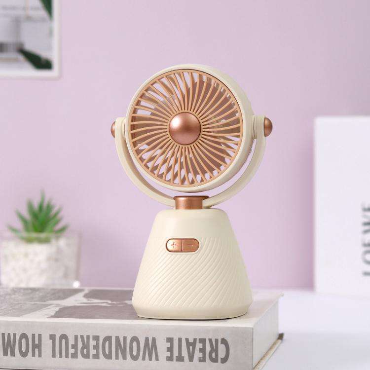 Desktop 100-speed Mini Student Bedroom Fan Portable USB Rechargeable Desktop Small Fan(Beige)