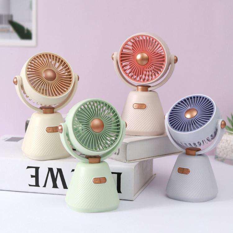 Desktop 100-speed Mini Student Bedroom Fan Portable USB Rechargeable Desktop Small Fan(Beige)