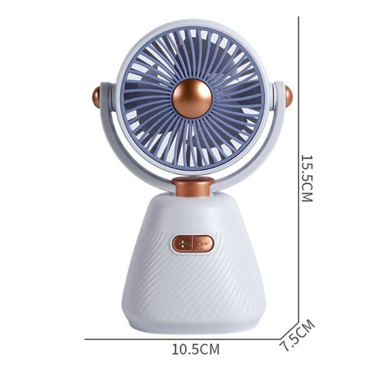 Desktop 100-speed Mini Student Bedroom Fan Portable USB Rechargeable Desktop Small Fan(Beige)