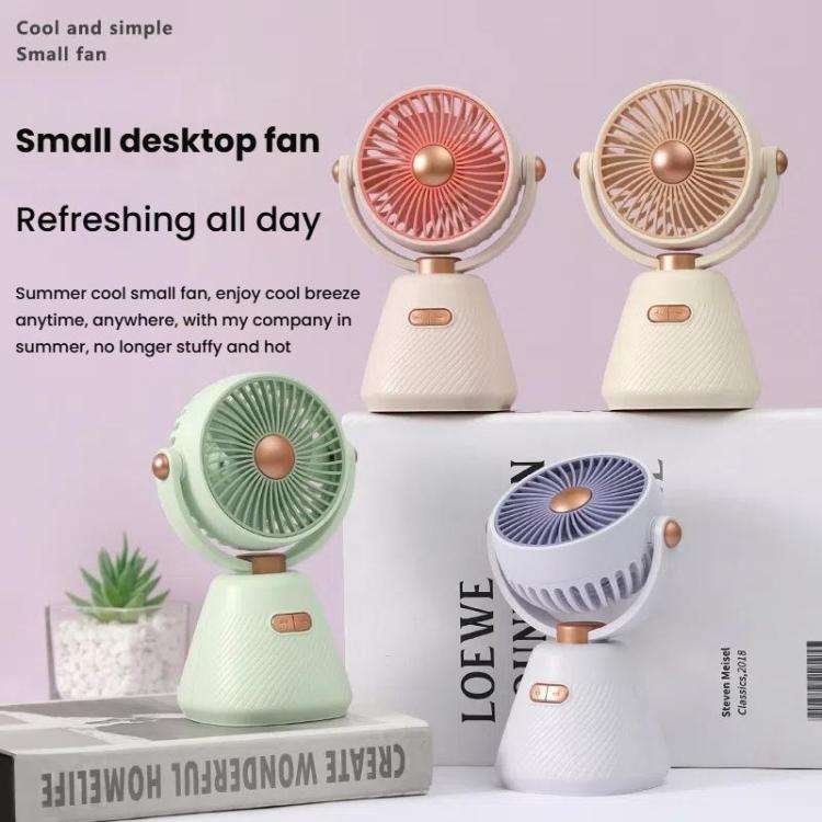 Desktop 100-speed Mini Student Bedroom Fan Portable USB Rechargeable Desktop Small Fan(Beige)