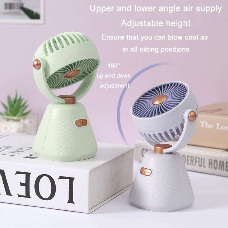 Desktop 100-speed Mini Student Bedroom Fan Portable USB Rechargeable Desktop Small Fan(Beige)