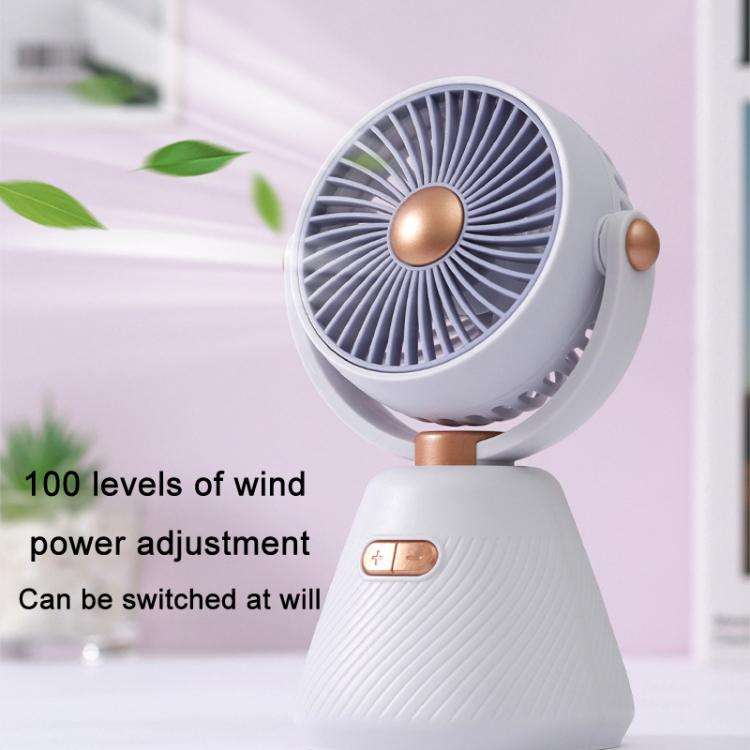Desktop 100-speed Mini Student Bedroom Fan Portable USB Rechargeable Desktop Small Fan(Beige)