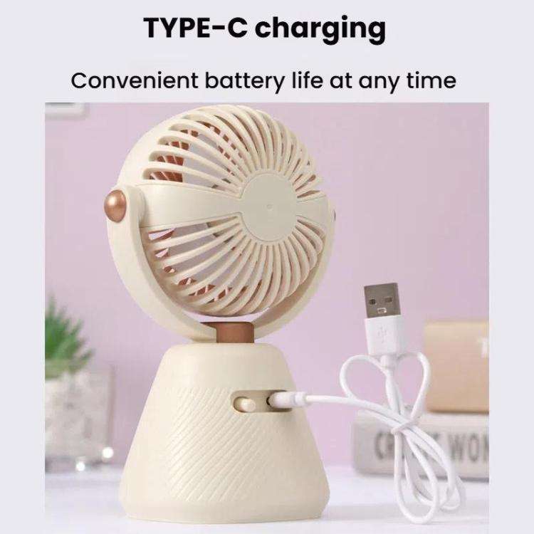 Desktop 100-speed Mini Student Bedroom Fan Portable USB Rechargeable Desktop Small Fan(Beige)