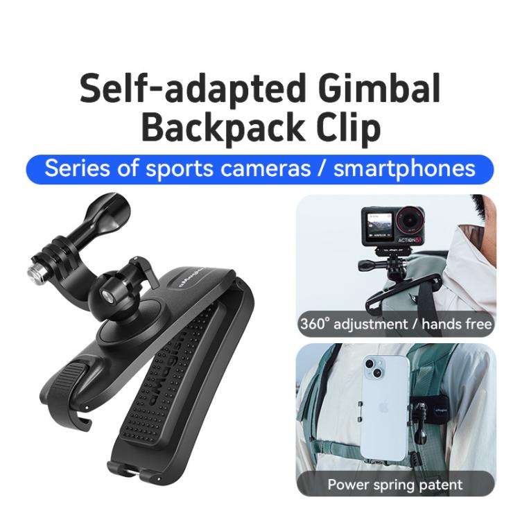 aMagisn 360-degree Rotation Ball Head Backpack Clip for Camera & Smartphone(Black)