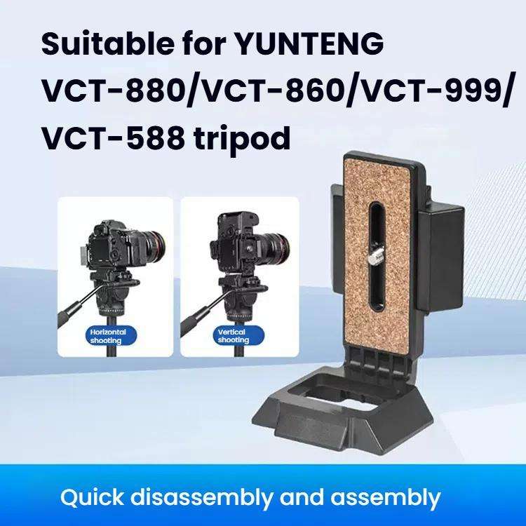 YUNTENG Vertical & Horizontal Quick Release Plate for VCT-691/VCT-6006/VCT-288/VCT-930(L-shape)