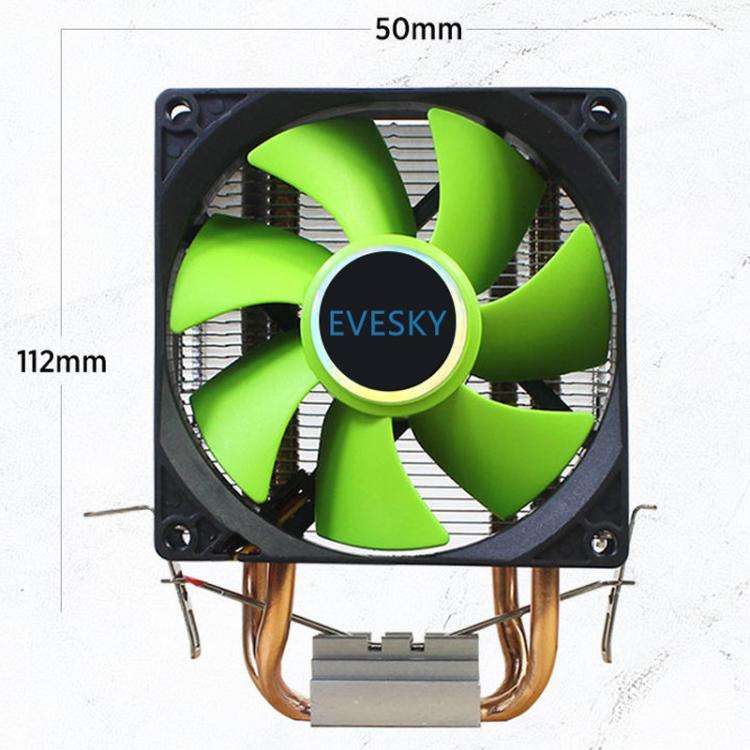 EVESKY CPU Cooler PC Radiator 1850-2200 RPM Quiet Fan For Intel LGA775/115x/1366 & AMD AM2/AM3 So...