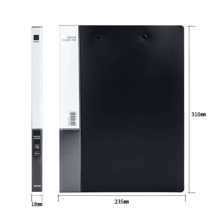 Deli 5302 A4 Lever Arch File Folder with Dual Metal Clips 18mm Spine(5302 Black)
