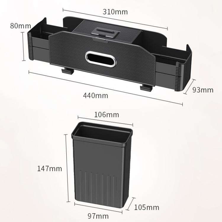Car Seat Back Multifunctional Storage Box Pouch Phone Holder(Carbon Fiber Pattern)