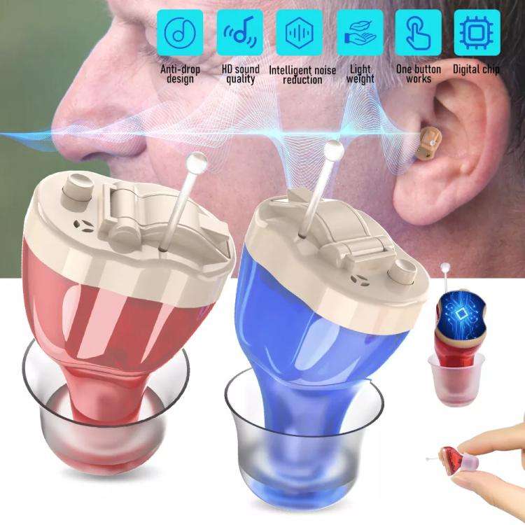 Digital Smart Noise Reduction CIC Hearing Aid Adjustable Sound Amplifier For The Elderly, Color: ...