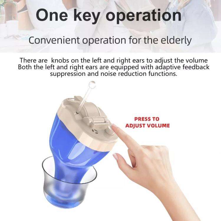 Digital Smart Noise Reduction CIC Hearing Aid Adjustable Sound Amplifier For The Elderly, Color: ...