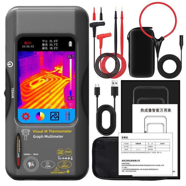 BSIDE SH7 Standard+Flexible Coil Thermal Imager Multimeter Handheld Touch Screen High Accuracy Th...