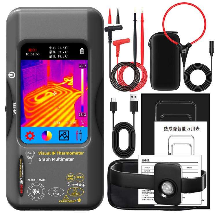 BSIDE SH7 Standard+Macro Lens+Flexible Coil Thermal Imager Multimeter Handheld Touch Screen High ...