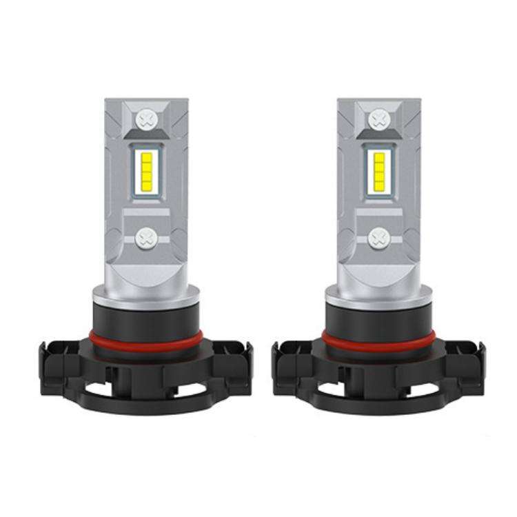 2pcs Mini 1:1 Direct Plug Car LED Headlight Bulb, Specifications: H16(White Light)
